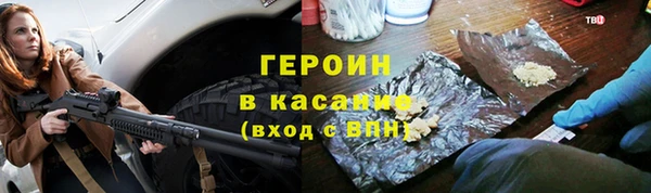 стафф Киреевск