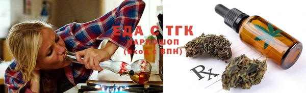 стафф Киреевск