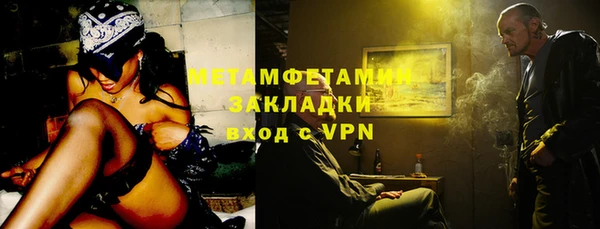 стафф Киреевск