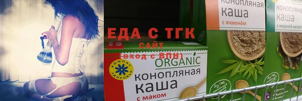 МДМА Киренск