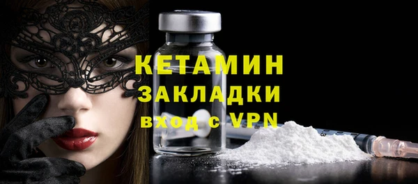 МДМА Киренск