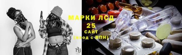 стафф Киреевск