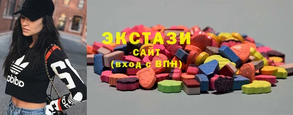 меф VHQ Кинешма