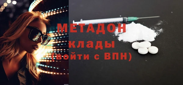 стафф Киреевск