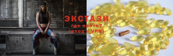 МДМА Киренск