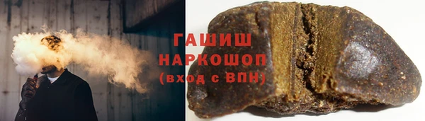 МДМА Киренск