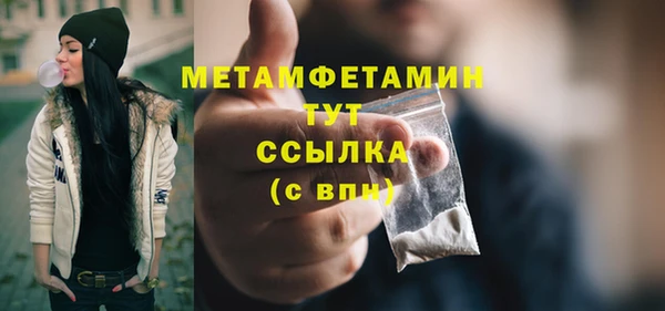 МДМА Киренск