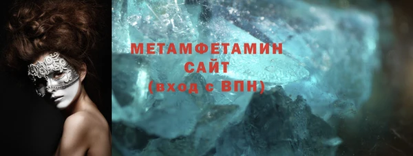 стафф Киреевск