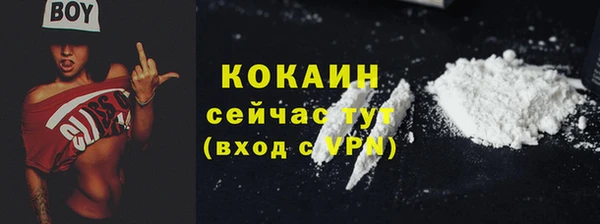 МДМА Киренск