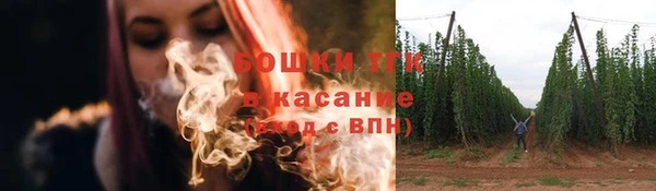 МДМА Киренск