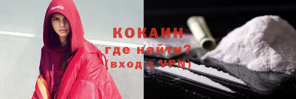 стафф Киреевск