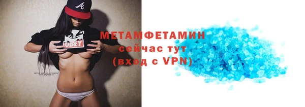 стафф Киреевск