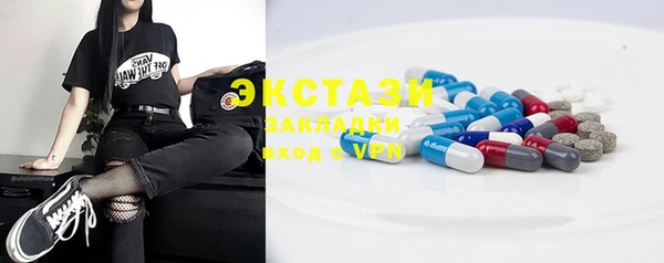 меф VHQ Кинешма