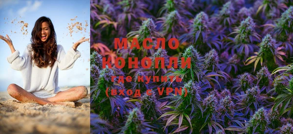 меф VHQ Кинешма