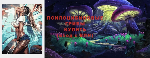 МДМА Киренск