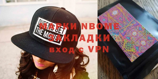 МДМА Киренск