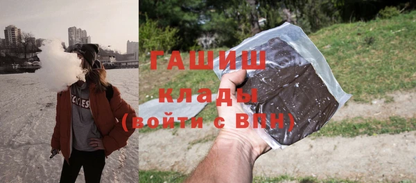 МДМА Киренск