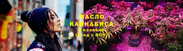 МДМА Киренск