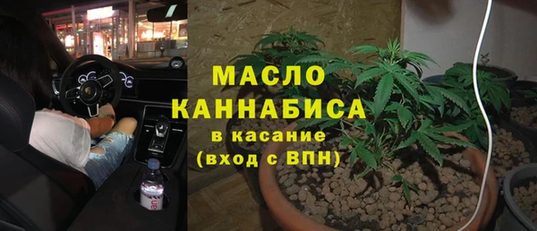 МДМА Киренск