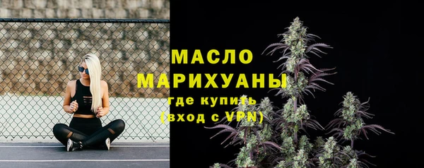 МДМА Киренск