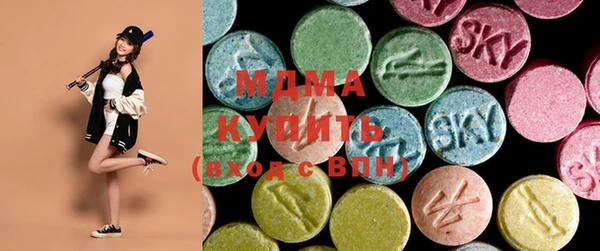 стафф Киреевск