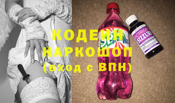МДМА Киренск