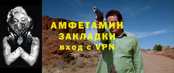 МДМА Киренск
