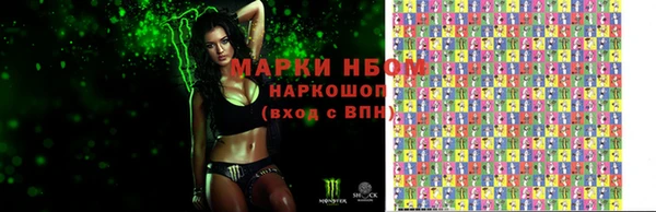 меф VHQ Кинешма