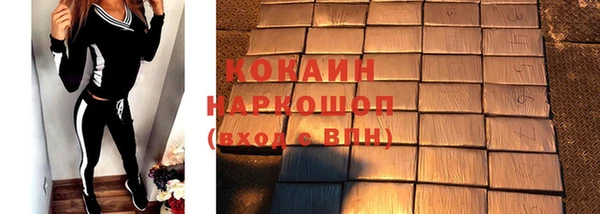 стафф Киреевск