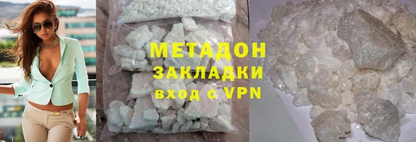 МДМА Киренск