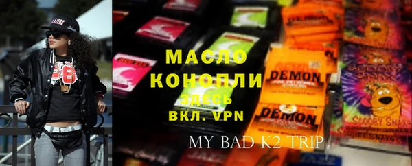 МДМА Киренск