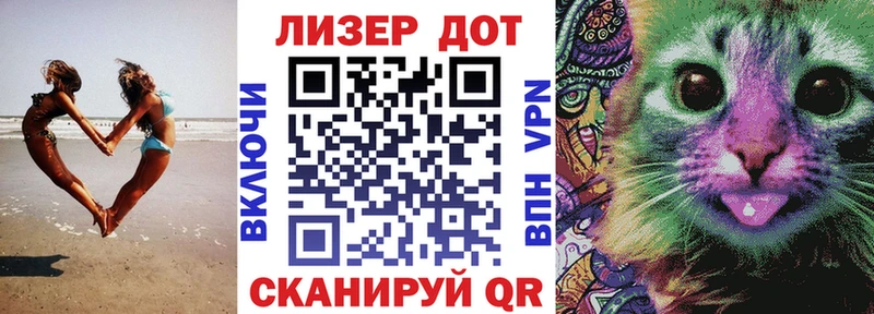 Купить закладки  Вельск  Марки N-bome 1500мкг 