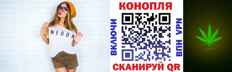 Бошки Шишки LSD WEED  Купить где  Вельск 